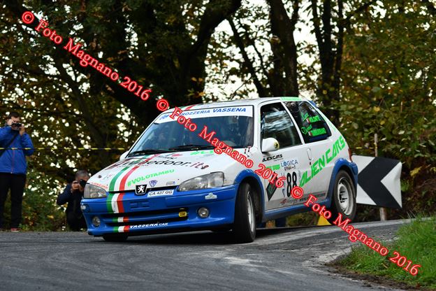 DSC_3077.JPG